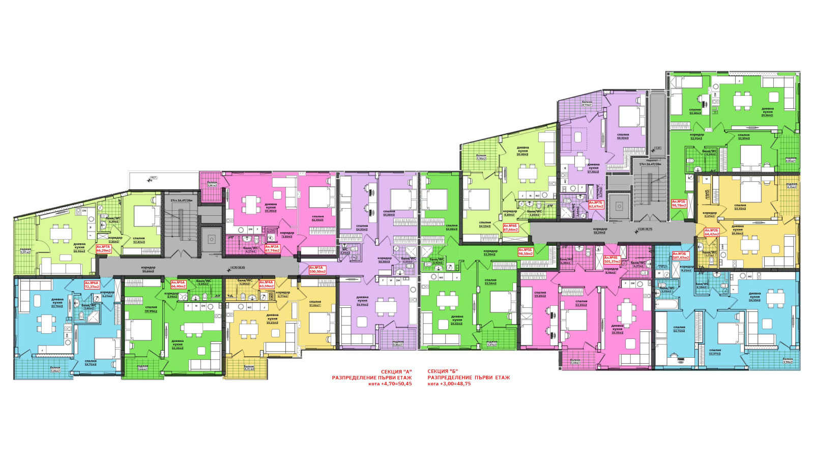 Продава 3-СТАЕН, гр. Бургас, област Бургас, снимка 5 - Апартаменти - 53978844