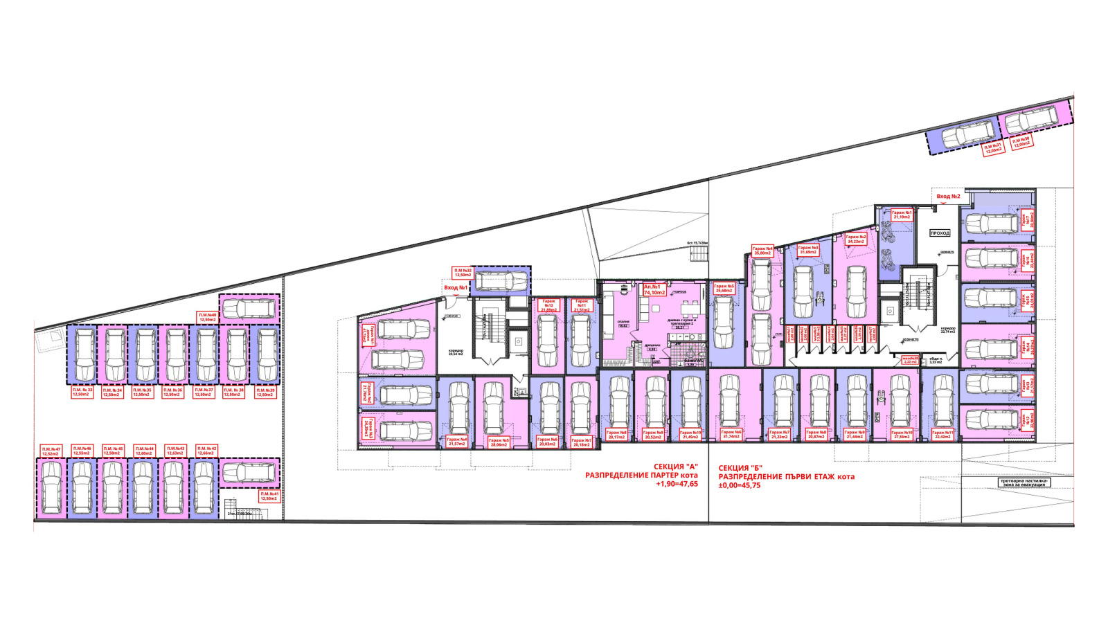 Продава 3-СТАЕН, гр. Бургас, област Бургас, снимка 11 - Апартаменти - 53978844