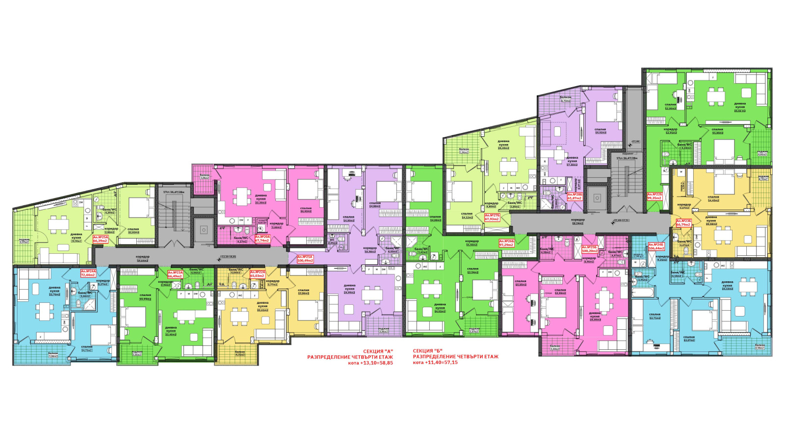 Продава 3-СТАЕН, гр. Бургас, област Бургас, снимка 8 - Апартаменти - 53978844