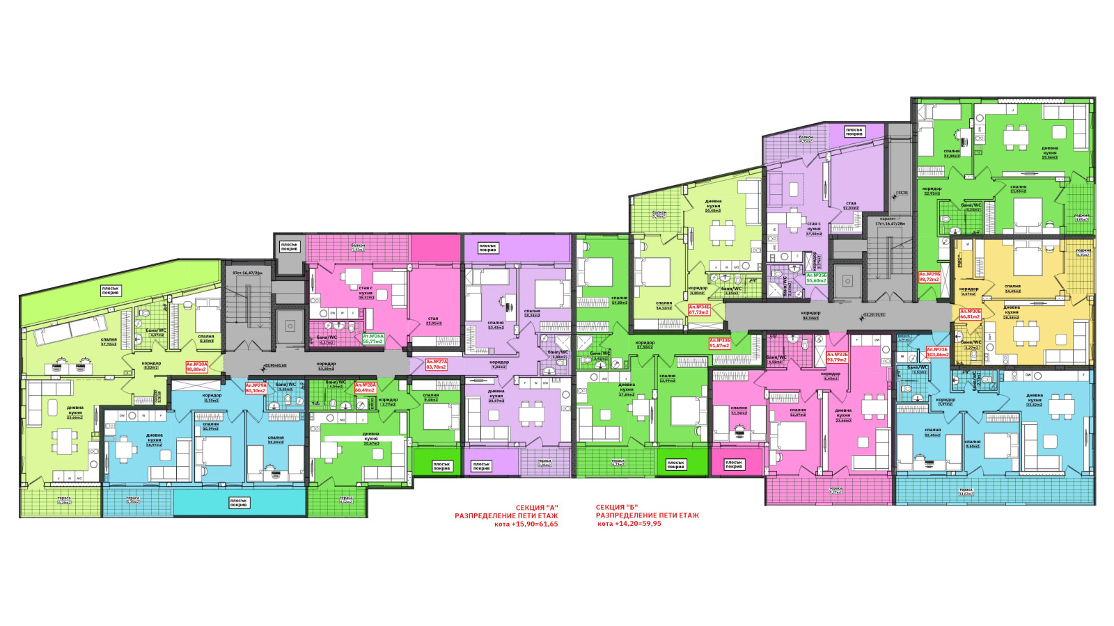 Продава 3-СТАЕН, гр. Бургас, област Бургас, снимка 9 - Апартаменти - 53978844