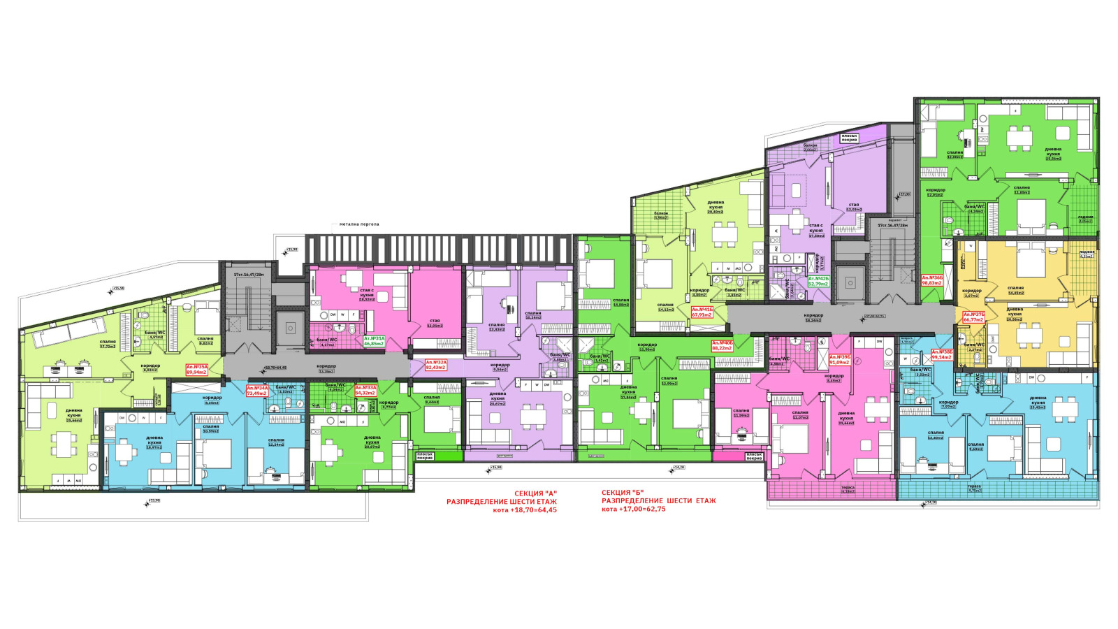 Продава 3-СТАЕН, гр. Бургас, област Бургас, снимка 10 - Апартаменти - 53978844