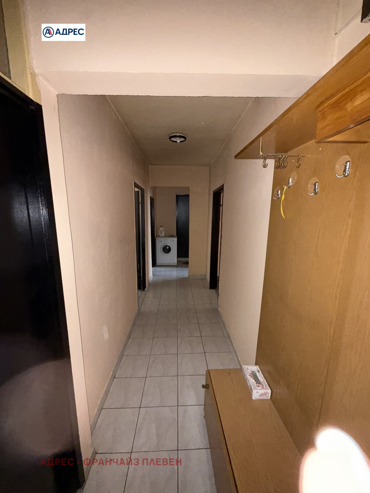 Продава 3-СТАЕН, гр. Плевен, Идеален център, снимка 6 - Апартаменти - 54995103