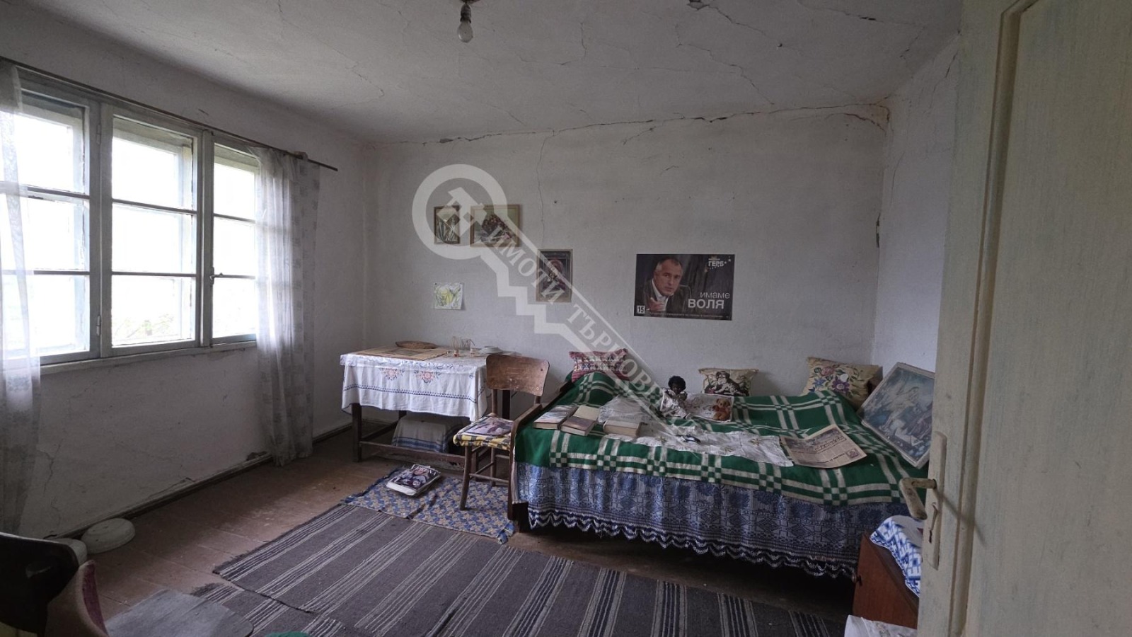 Продава КЪЩА, с. Поликраище, област Велико Търново, снимка 6 - Къщи - 54265784
