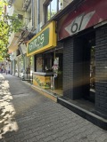Продава ЗАВЕДЕНИЕ, град София, Център • 1200000 € • 32802492 — Holmes.bg