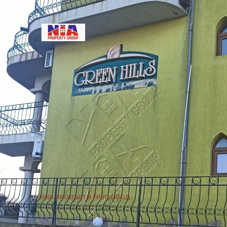 Продава 4-СТАЕН | Imot.bg — изображение 1