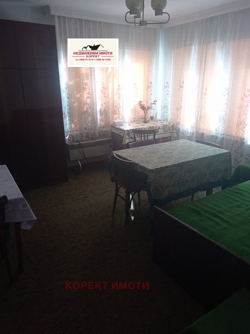 ������� ���� | Imot.bg � ����������� 5