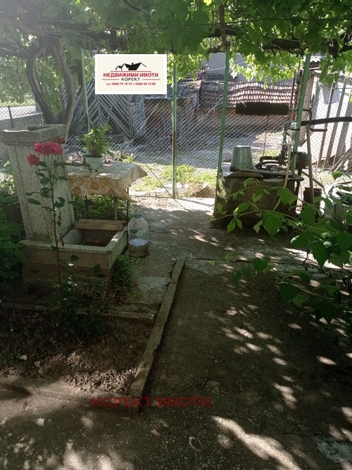 ������� ���� | Imot.bg � ����������� 9