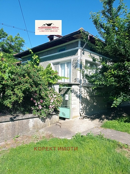 ������� ���� | Imot.bg � ����������� 1