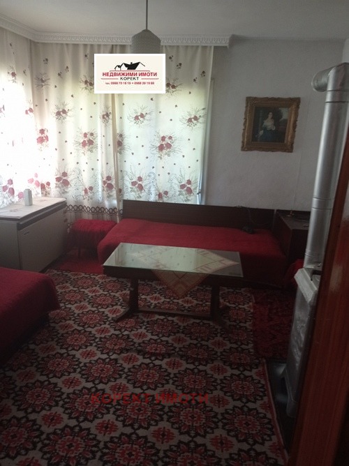 ������� ���� | Imot.bg � ����������� 4