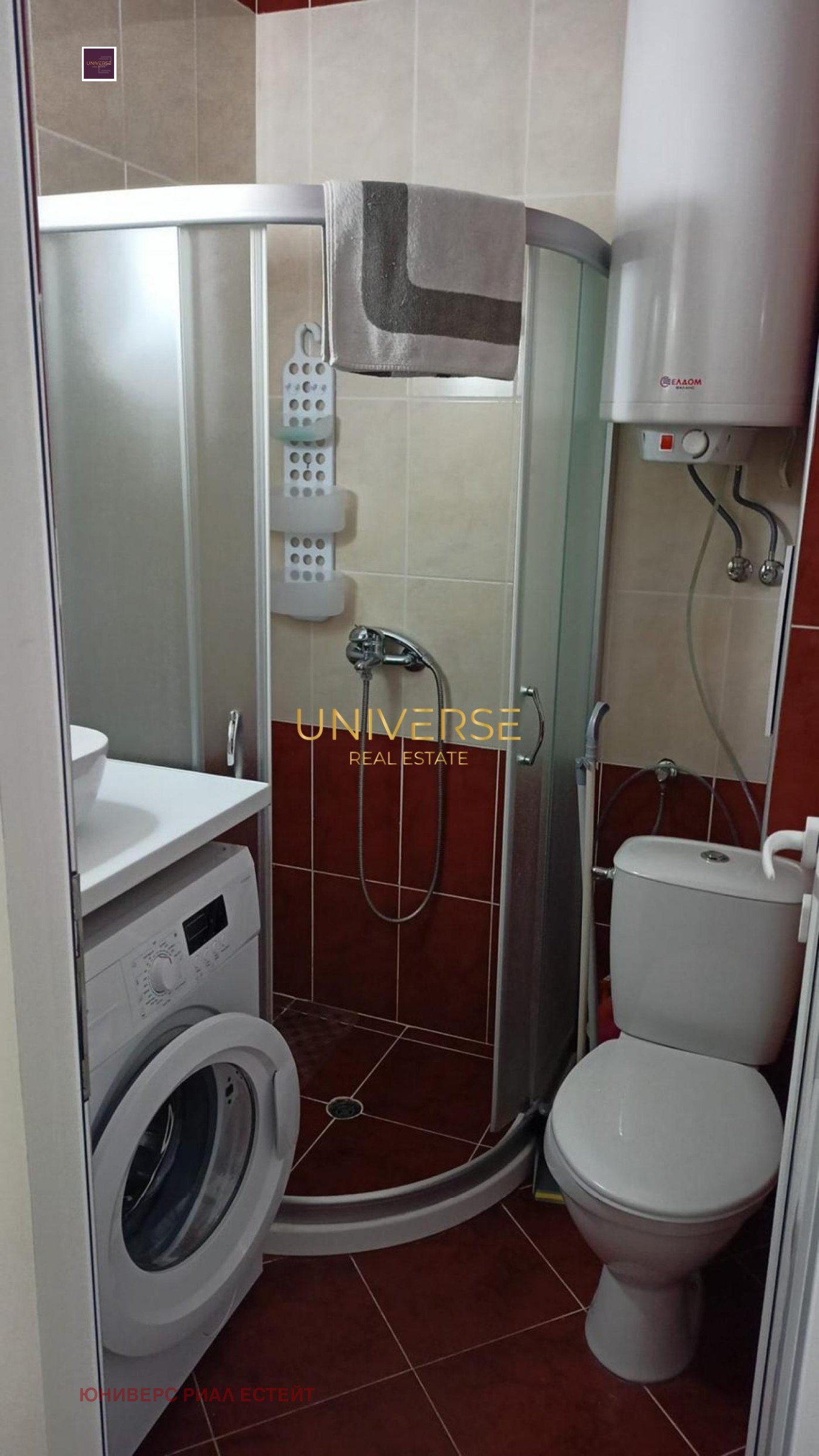 Продава 1-СТАЕН | Imot.bg — изображение 5