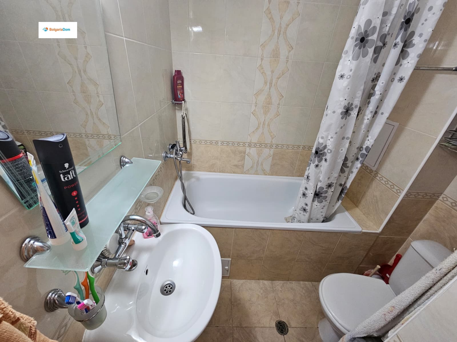 ������� 2-����� | Imot.bg � ����������� 6