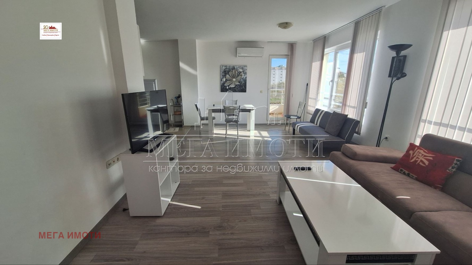 ������� 2-����� | Imot.bg � ����������� 1