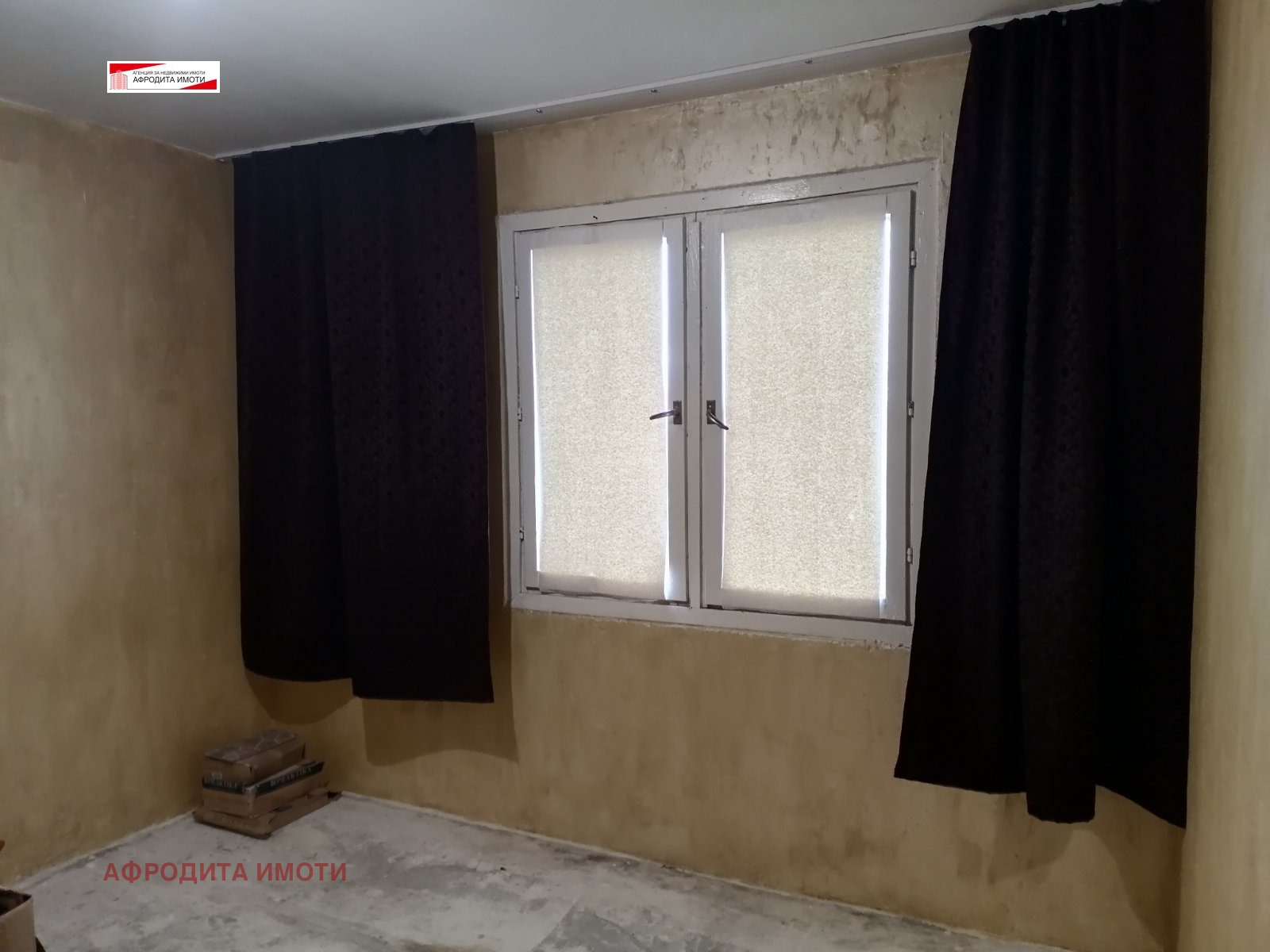 ������� 2-����� | Imot.bg � ����������� 12