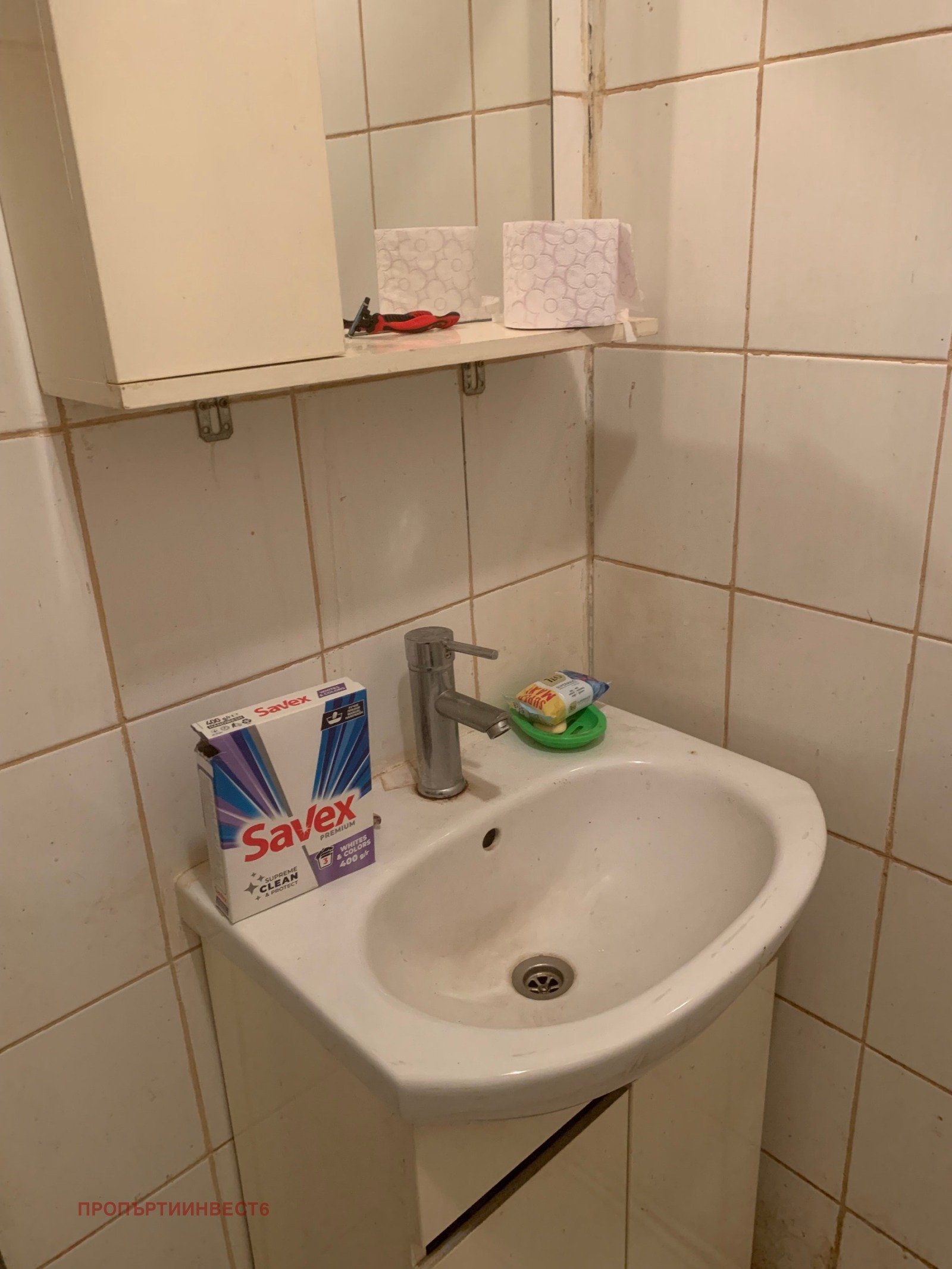 ������� 2-����� | Imot.bg � ����������� 6