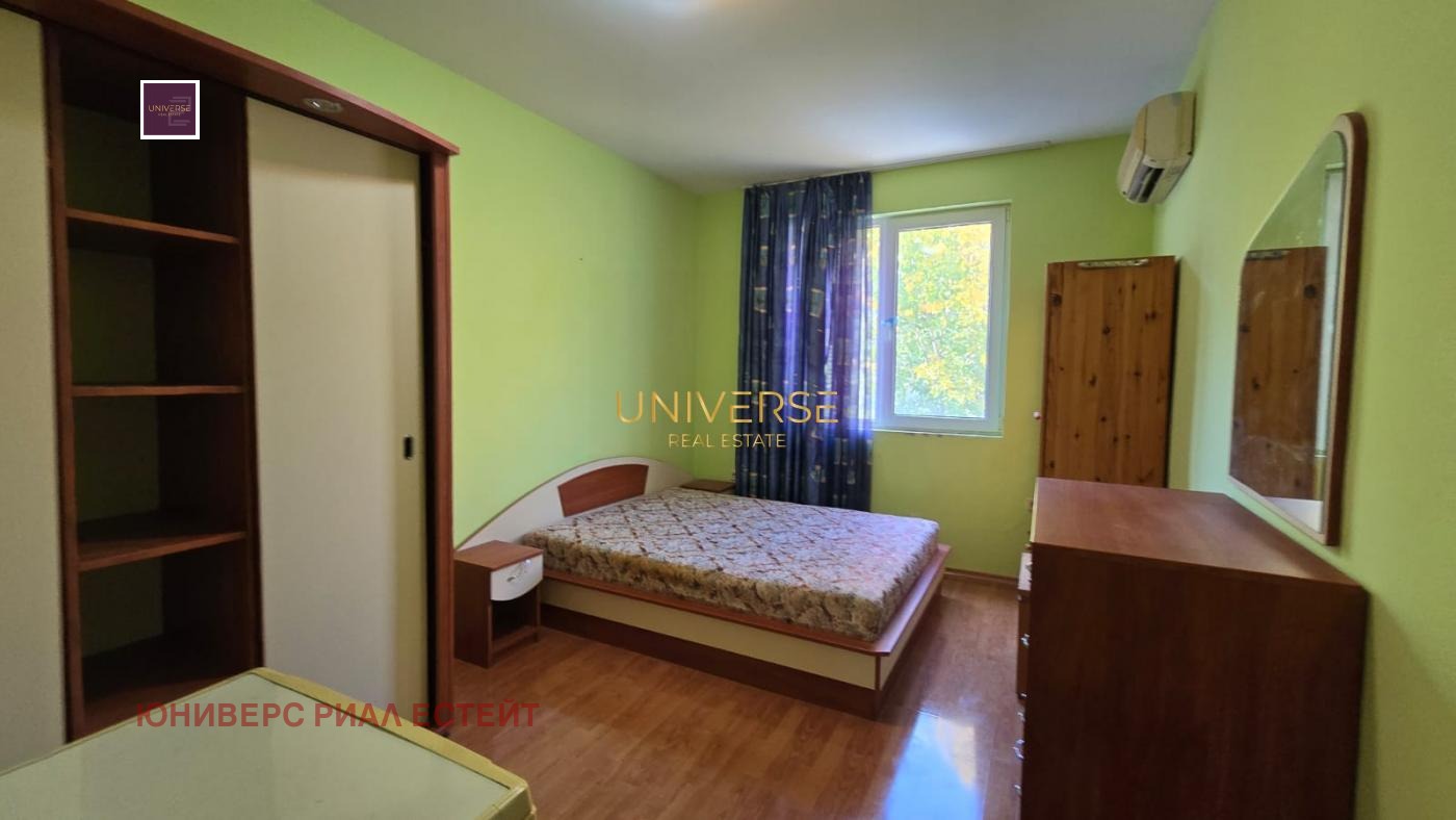 ������� 3-����� | Imot.bg � ����������� 8