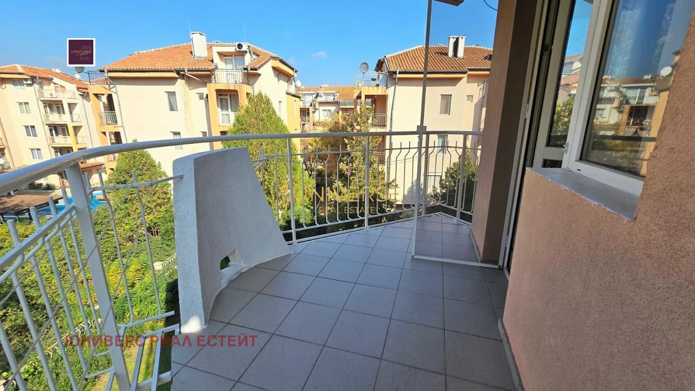 ������� 3-����� | Imot.bg � ����������� 15