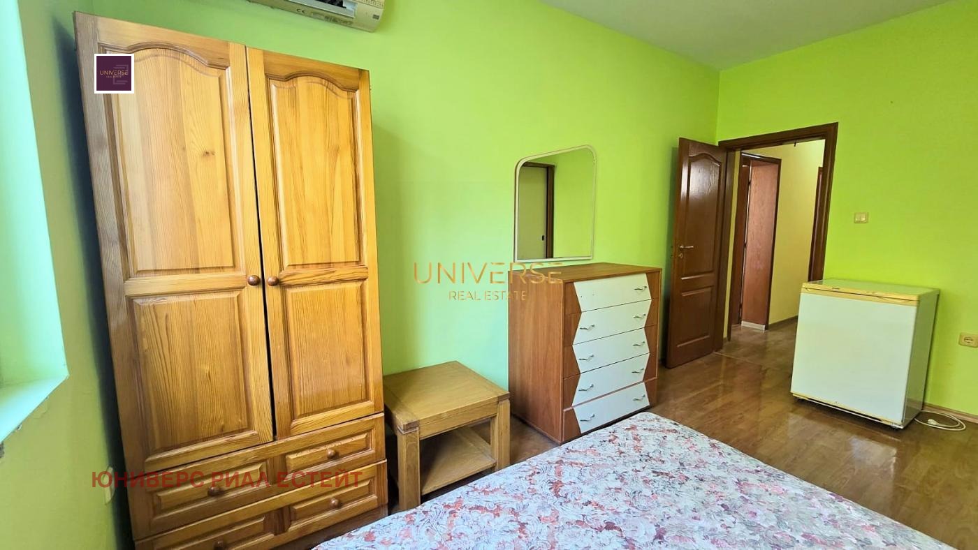 ������� 3-����� | Imot.bg � ����������� 9