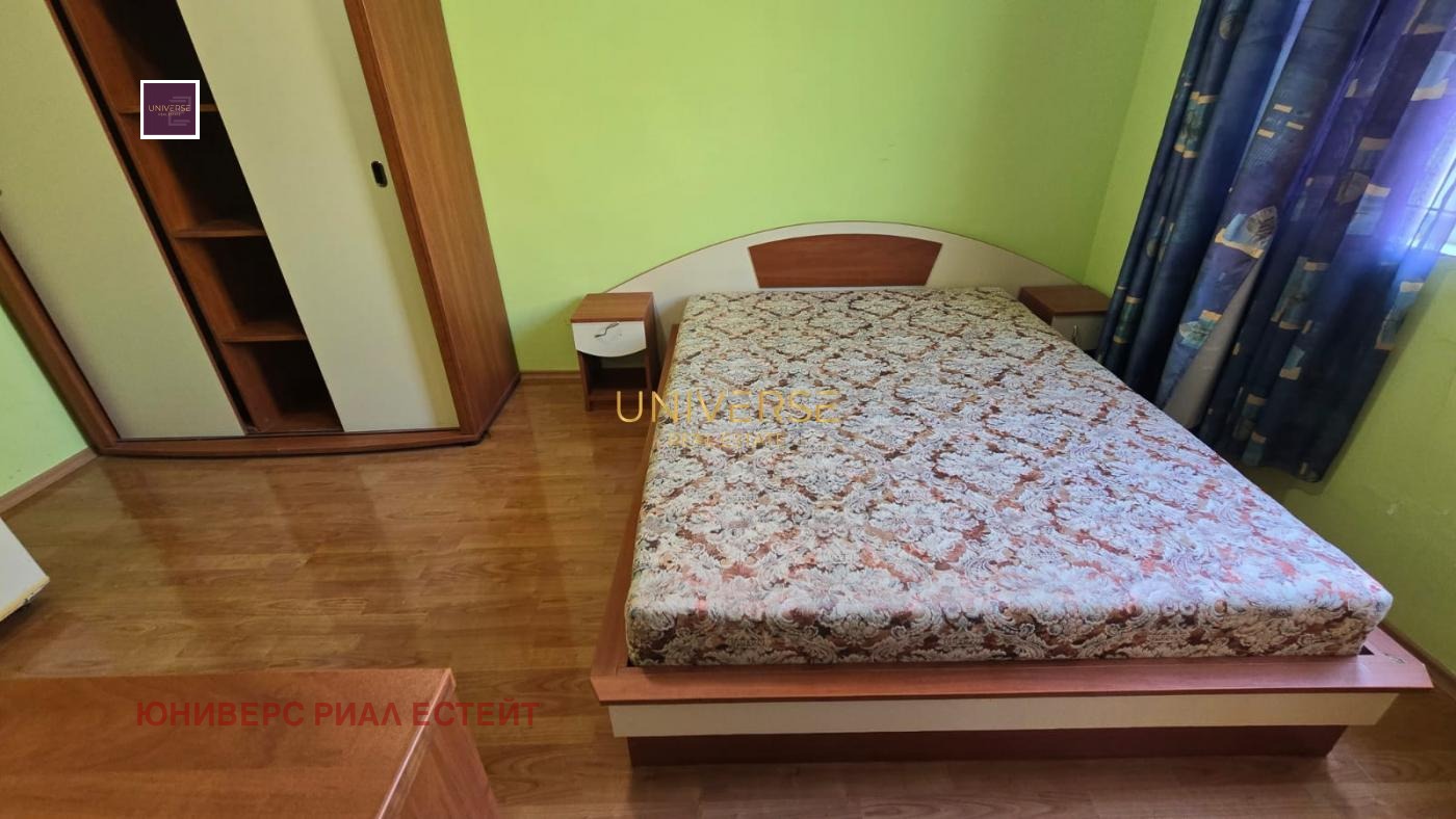 ������� 3-����� | Imot.bg � ����������� 5