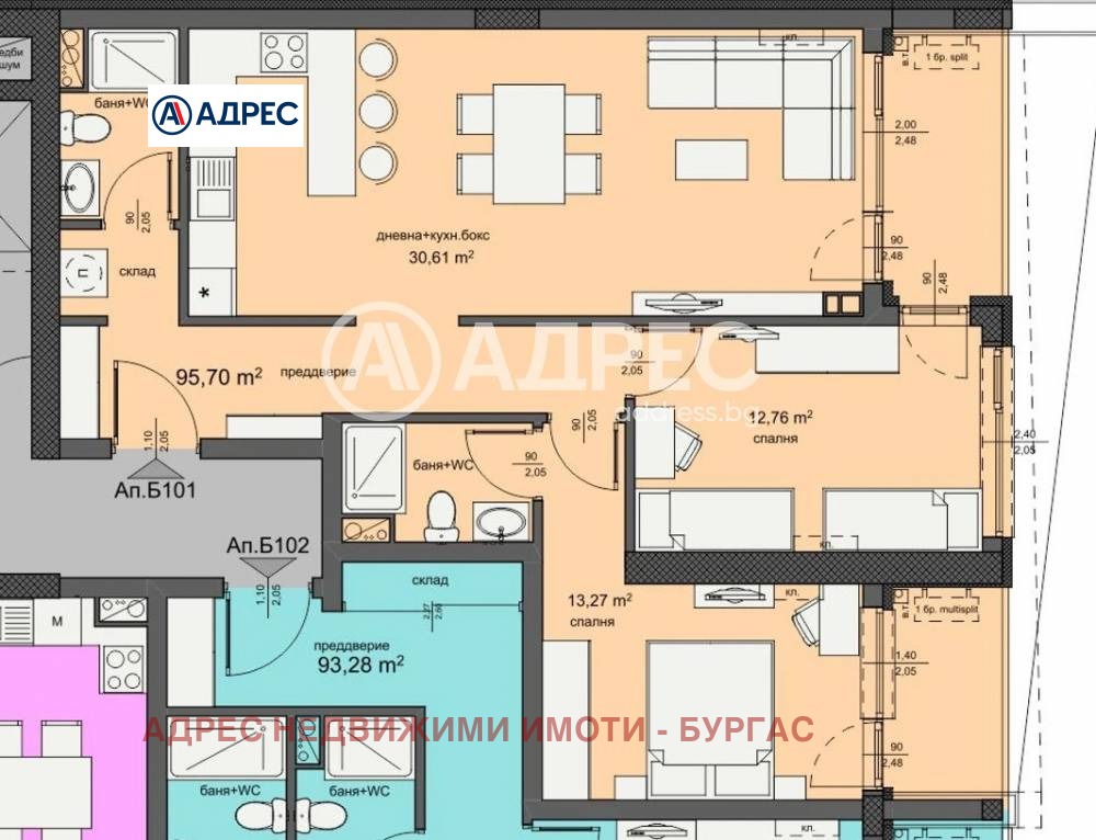 ������� 3-����� | Imot.bg � ����������� 4