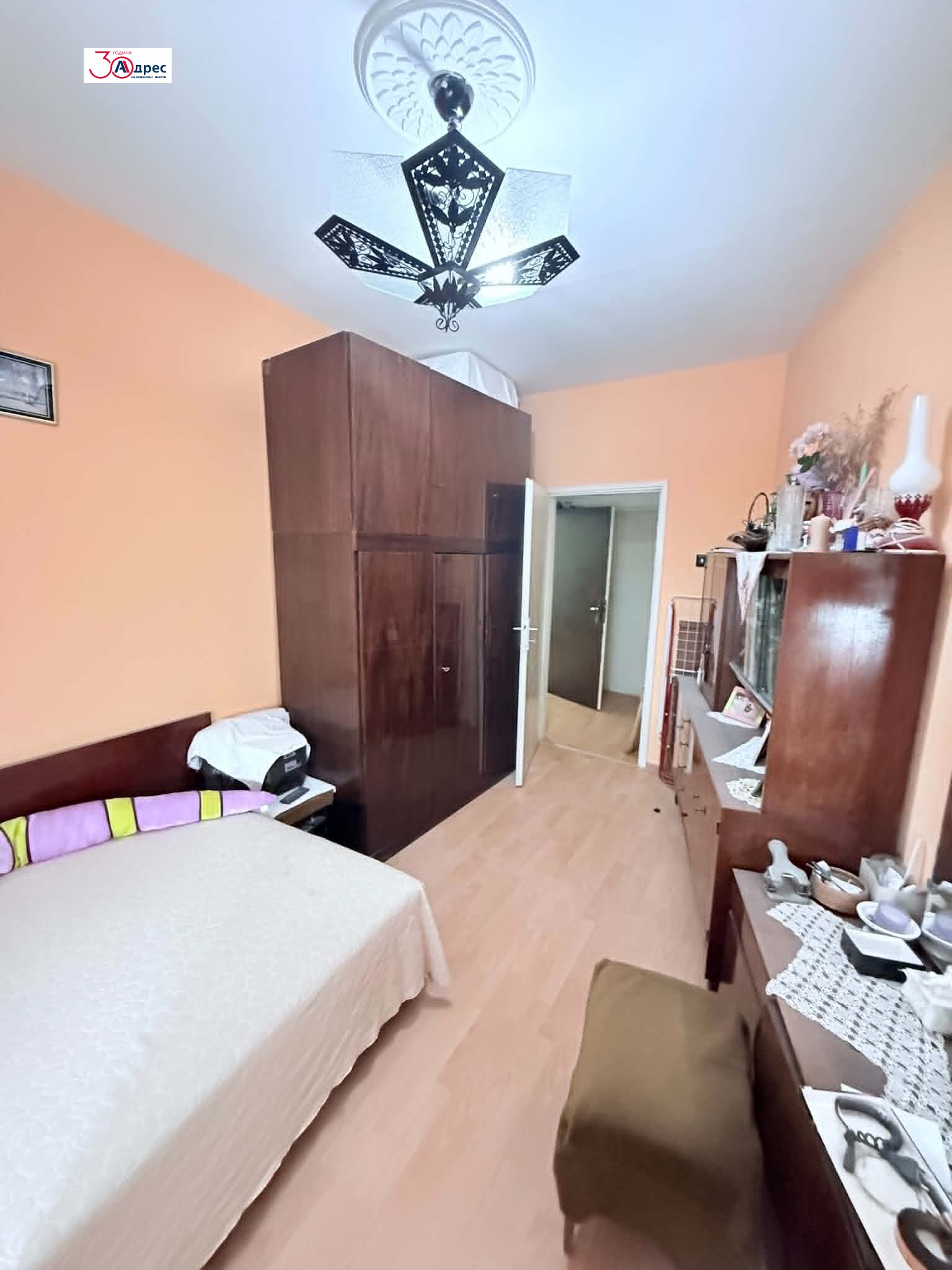������� 3-����� | Imot.bg � ����������� 5