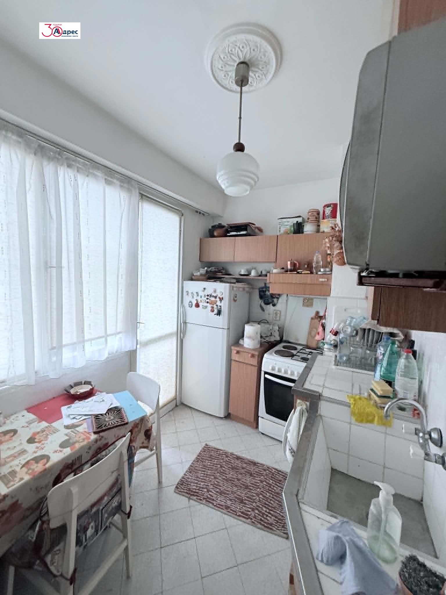 ������� 3-����� | Imot.bg � ����������� 8