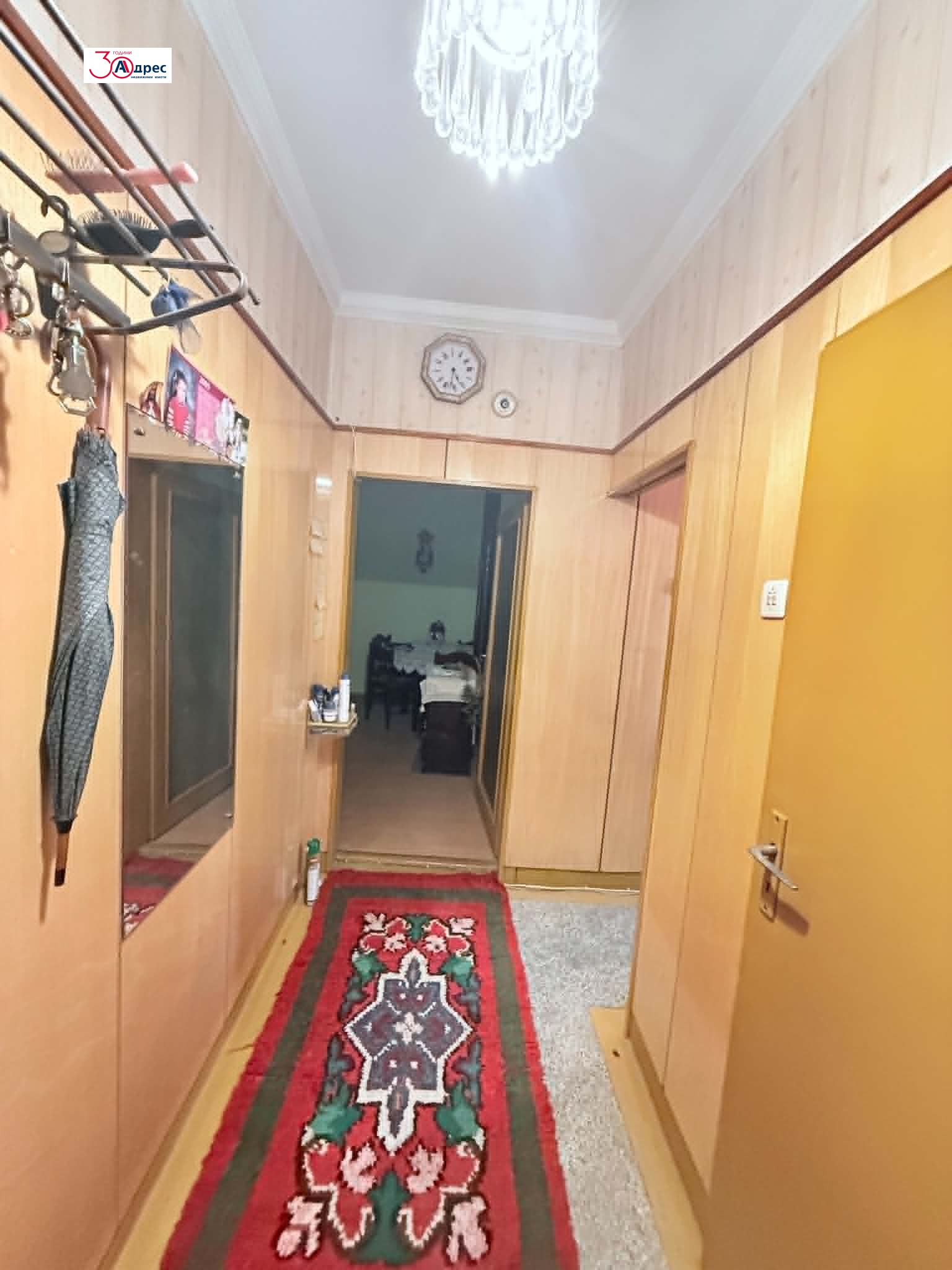������� 3-����� | Imot.bg � ����������� 15