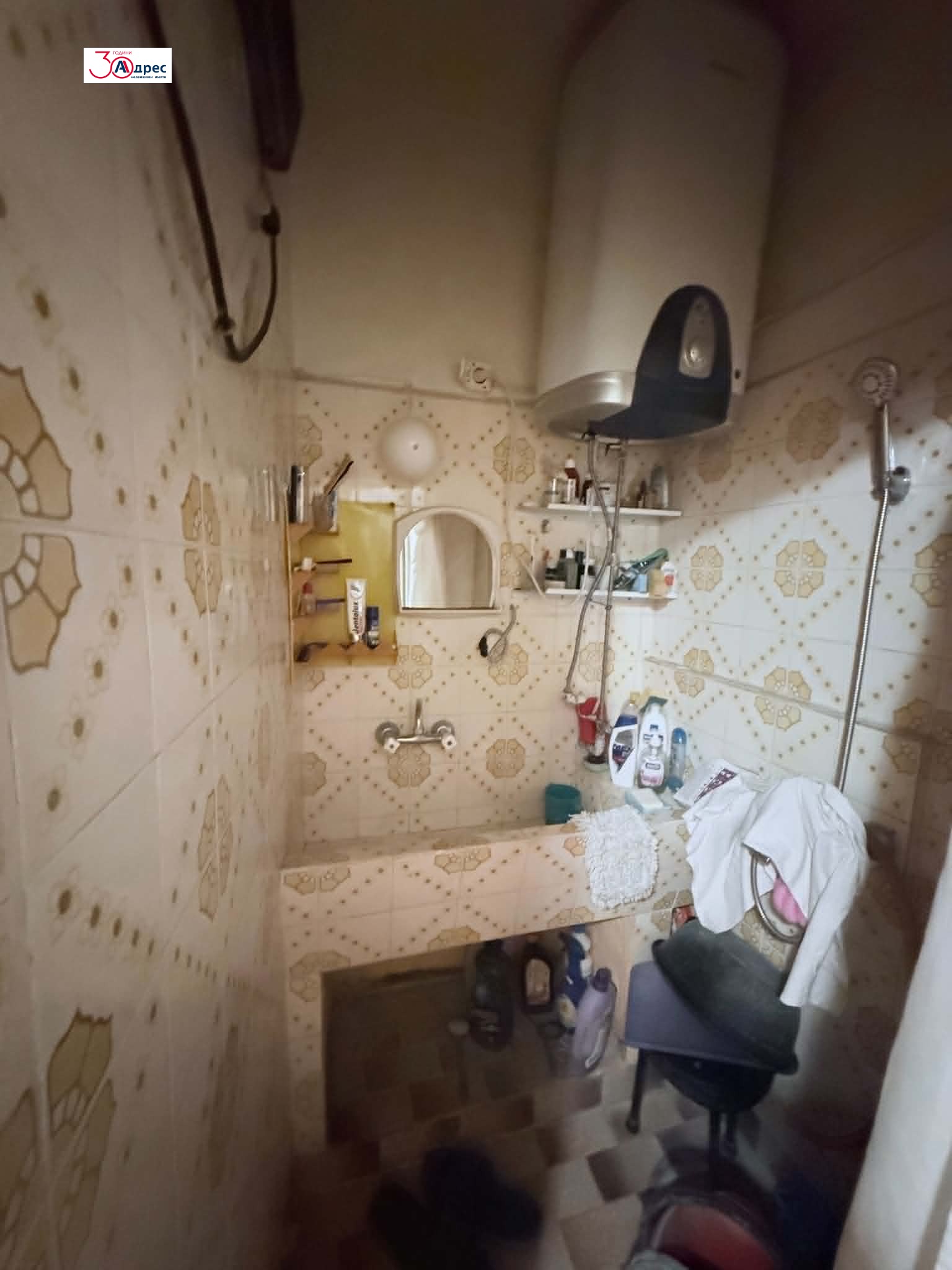 ������� 3-����� | Imot.bg � ����������� 12