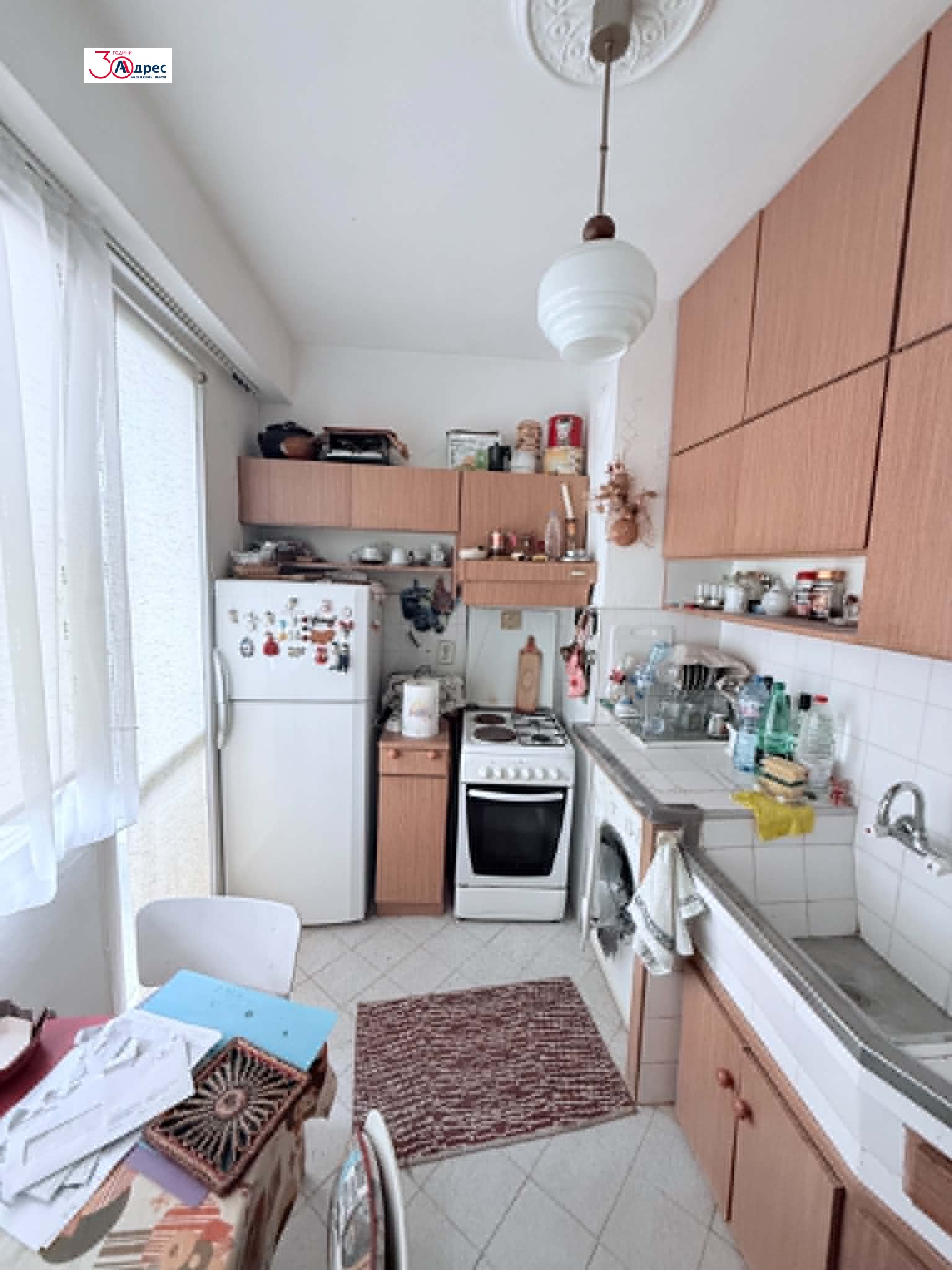 ������� 3-����� | Imot.bg � ����������� 9