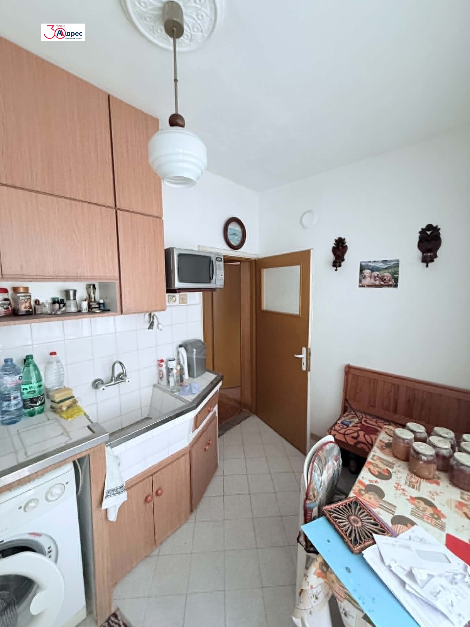 ������� 3-����� | Imot.bg � ����������� 10
