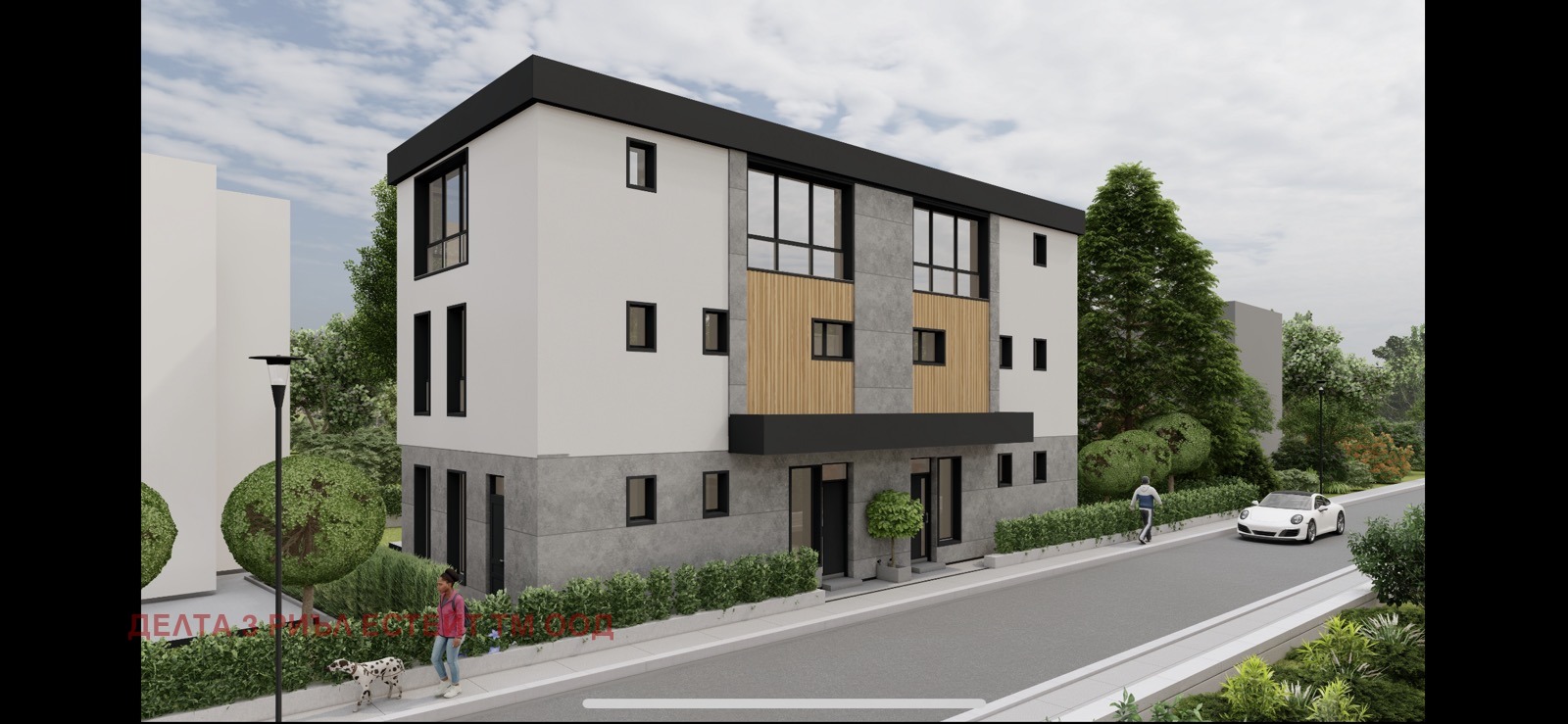 ������� ���� | Imot.bg � ����������� 2