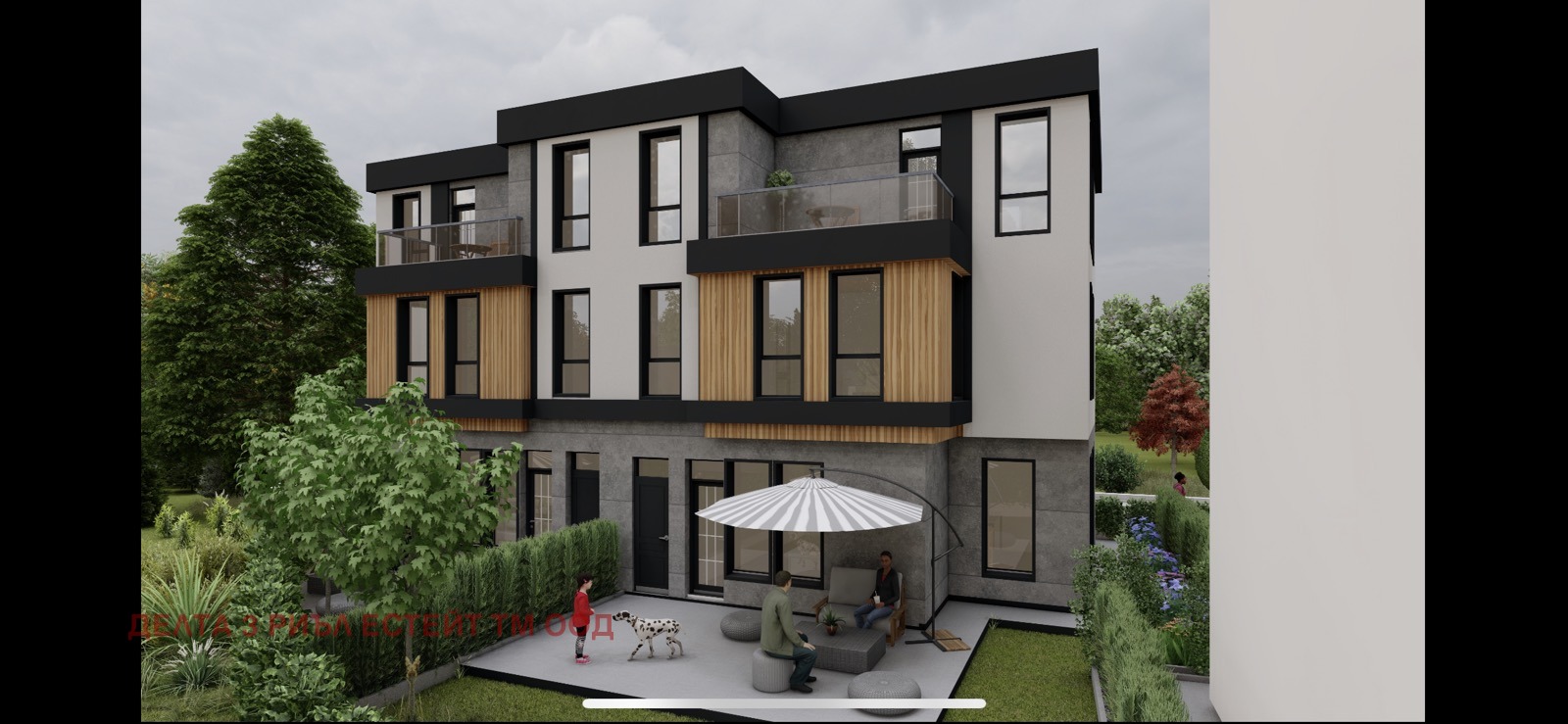 ������� ���� | Imot.bg � ����������� 1