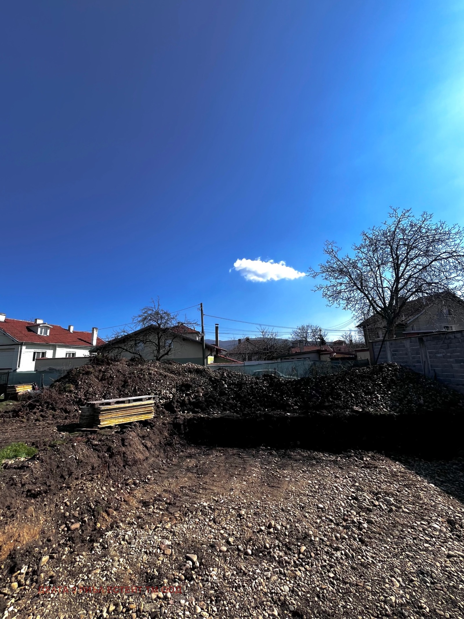 ������� ���� | Imot.bg � ����������� 8