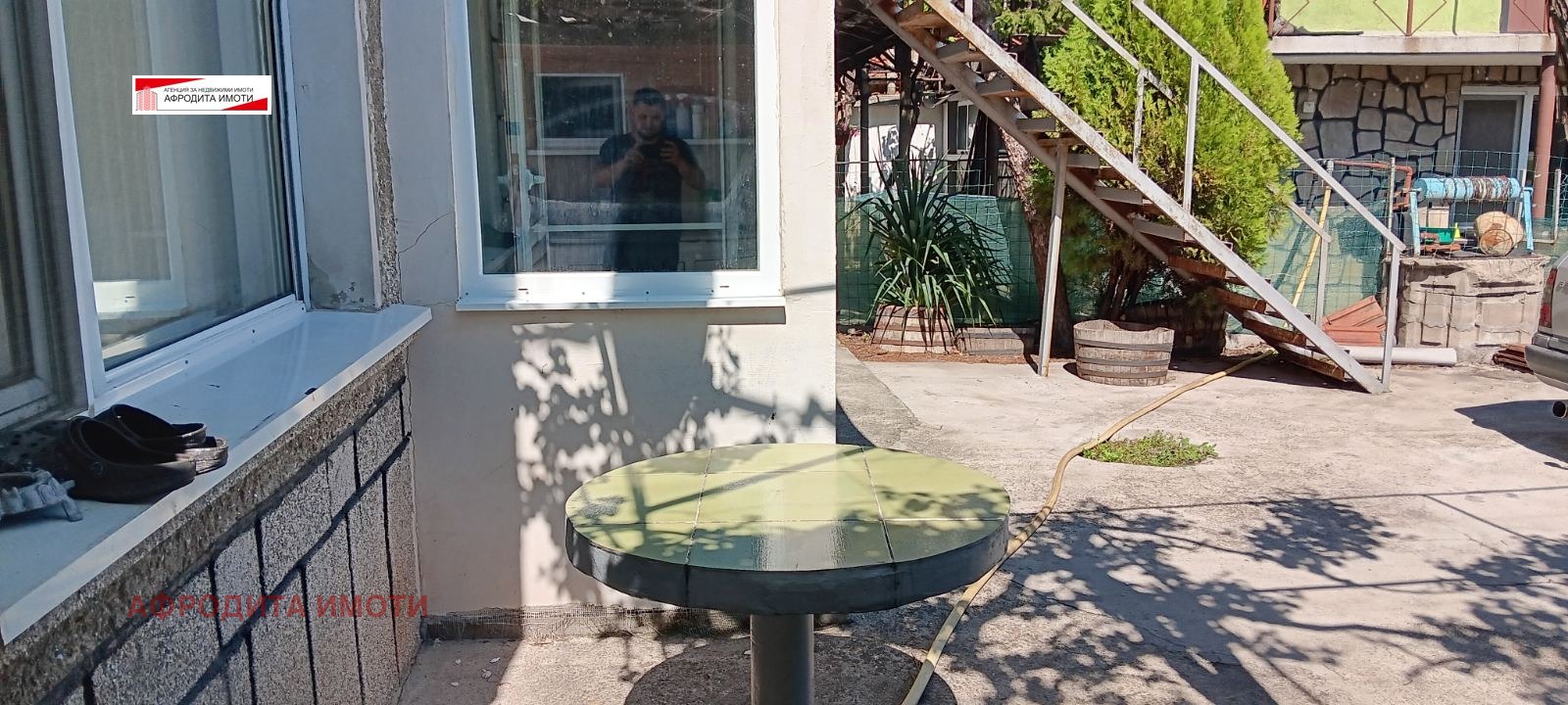 Продава КЪЩА | Imot.bg — изображение 2