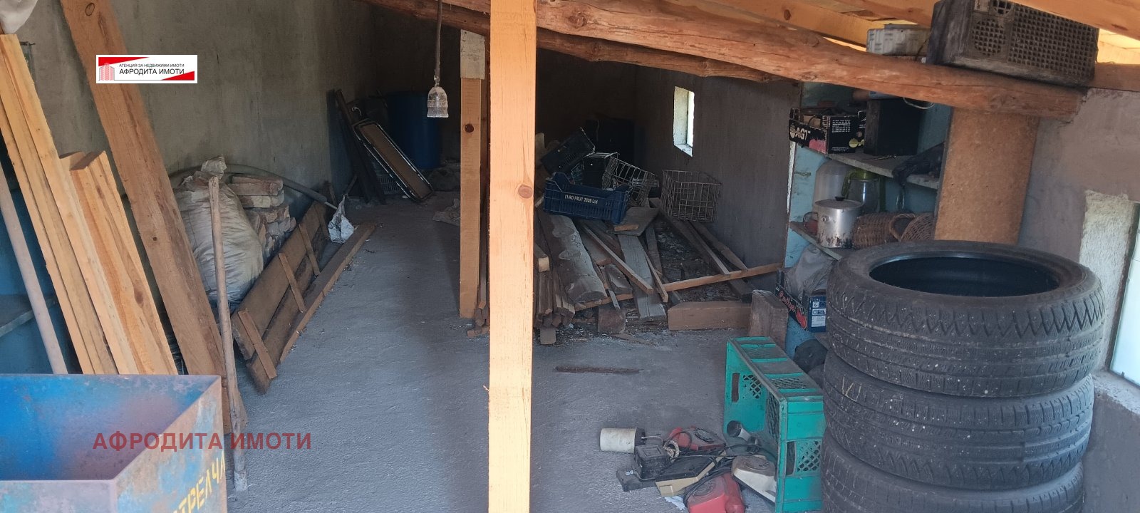 Продава КЪЩА | Imot.bg — изображение 17