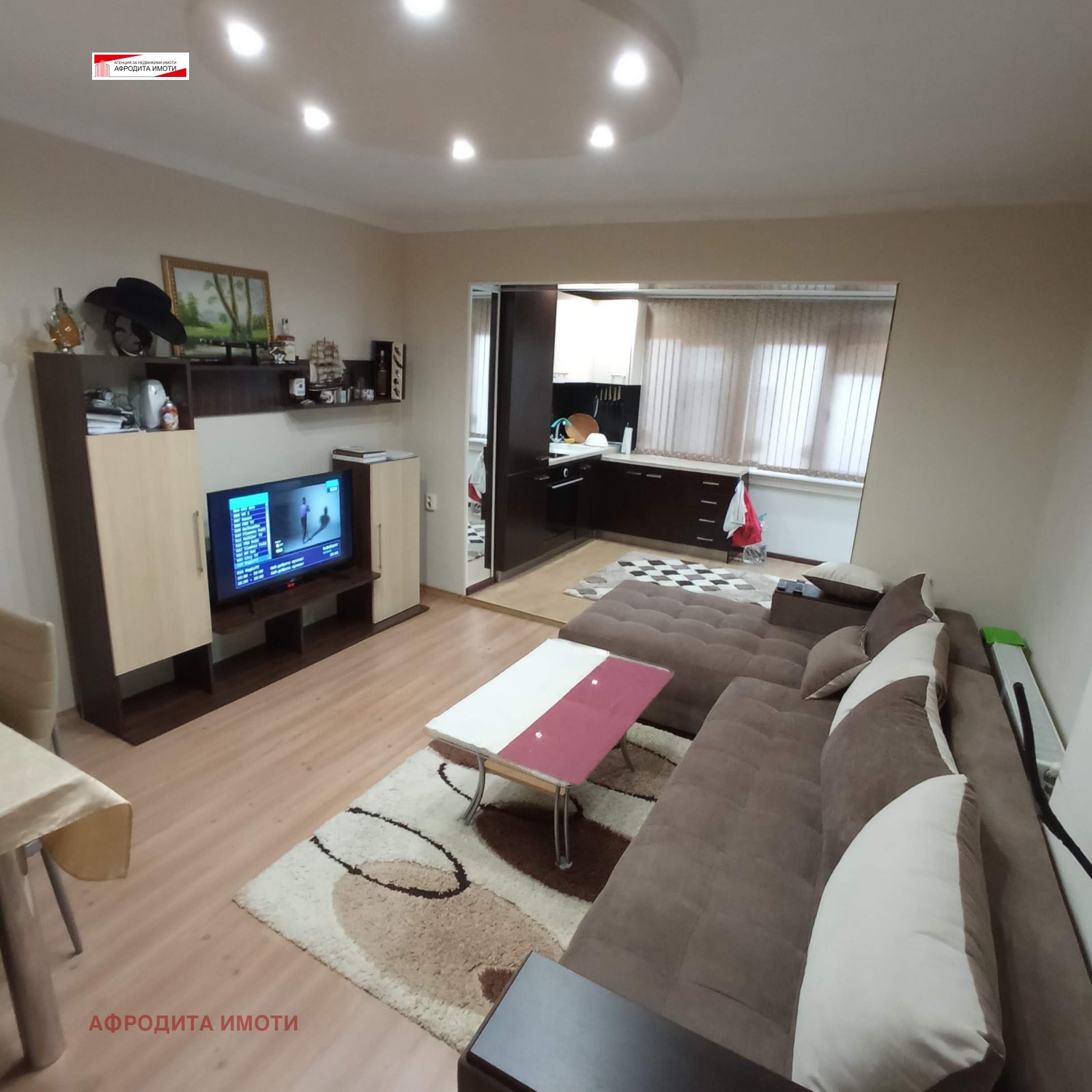 Продава КЪЩА | Imot.bg — изображение 8