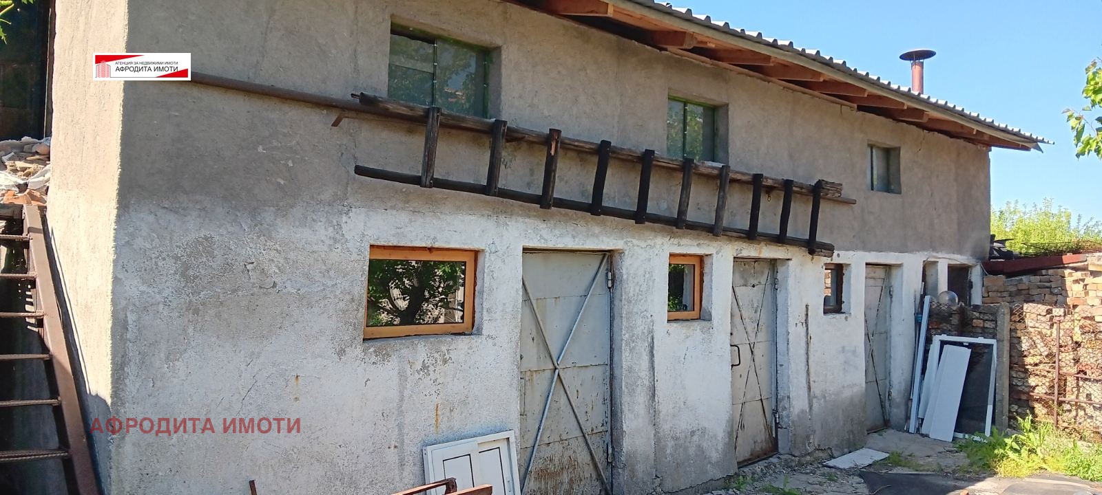 Продава КЪЩА | Imot.bg — изображение 6