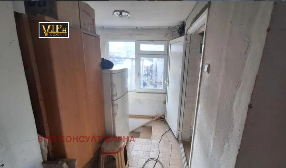 ������� ���� | Imot.bg � ����������� 4