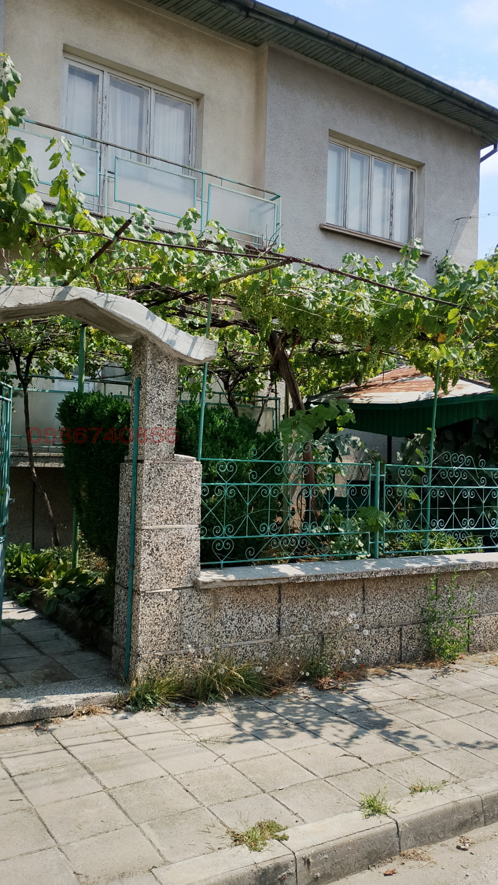 ������� ���� | Imot.bg � ����������� 1