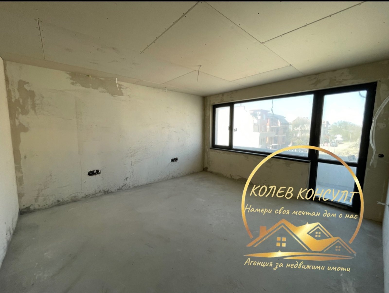 ������� ���� | Imot.bg � ����������� 10