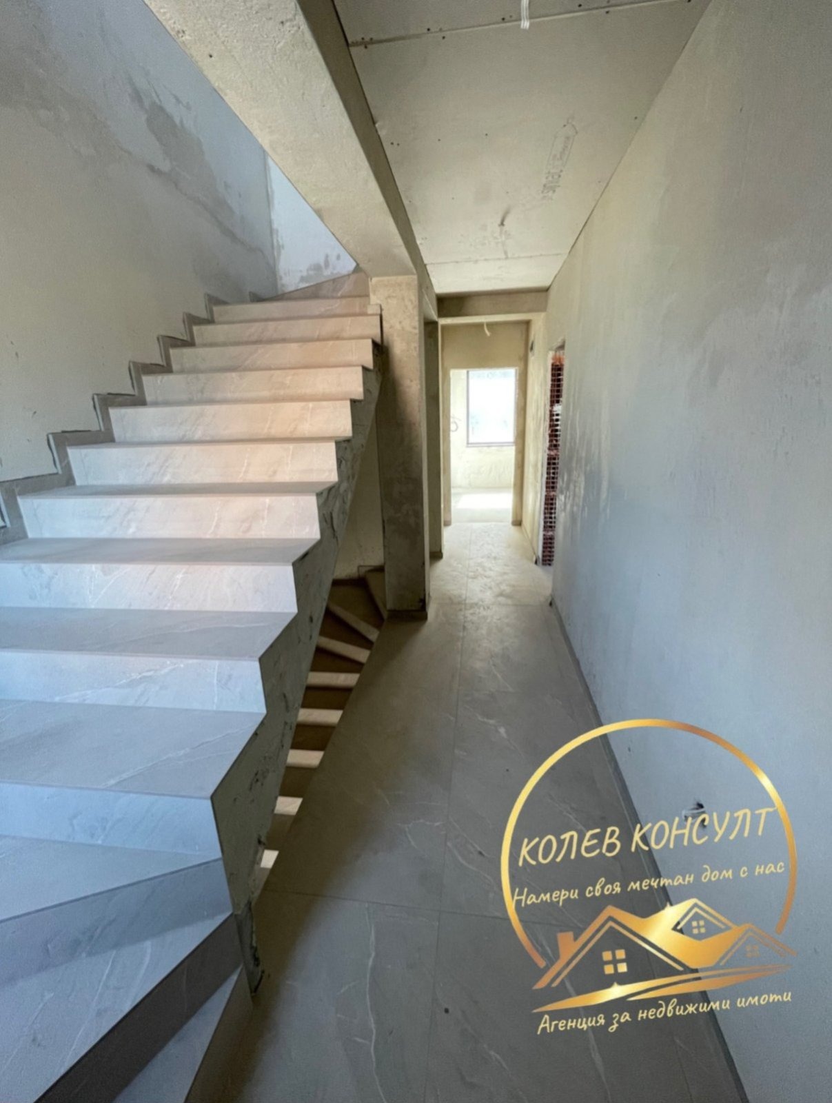 ������� ���� | Imot.bg � ����������� 11