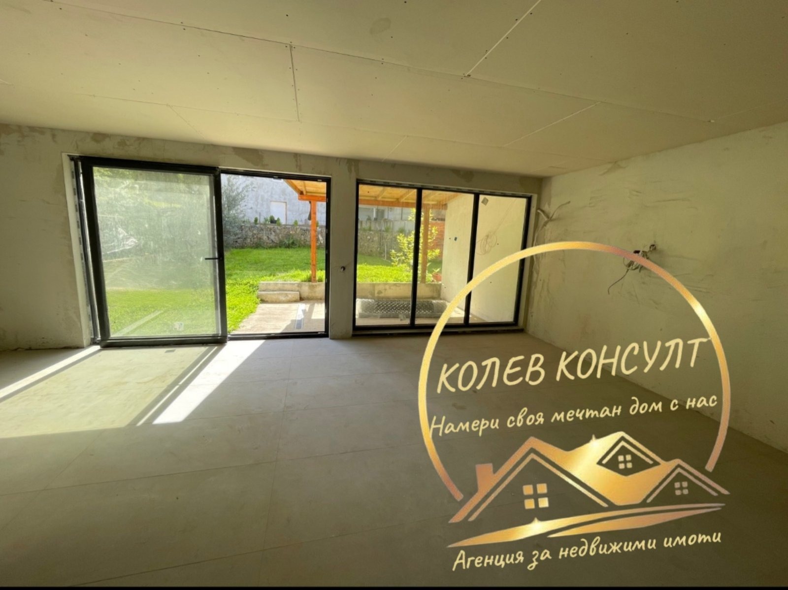 ������� ���� | Imot.bg � ����������� 9