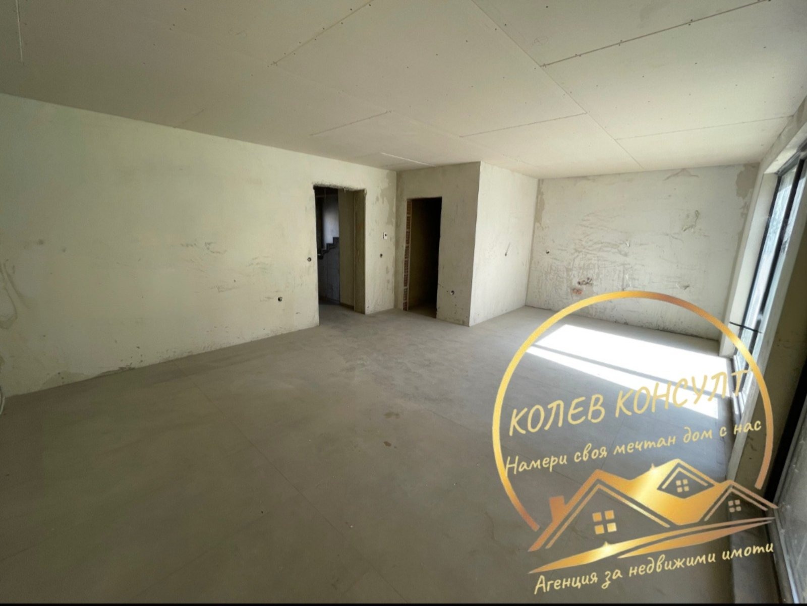 ������� ���� | Imot.bg � ����������� 12