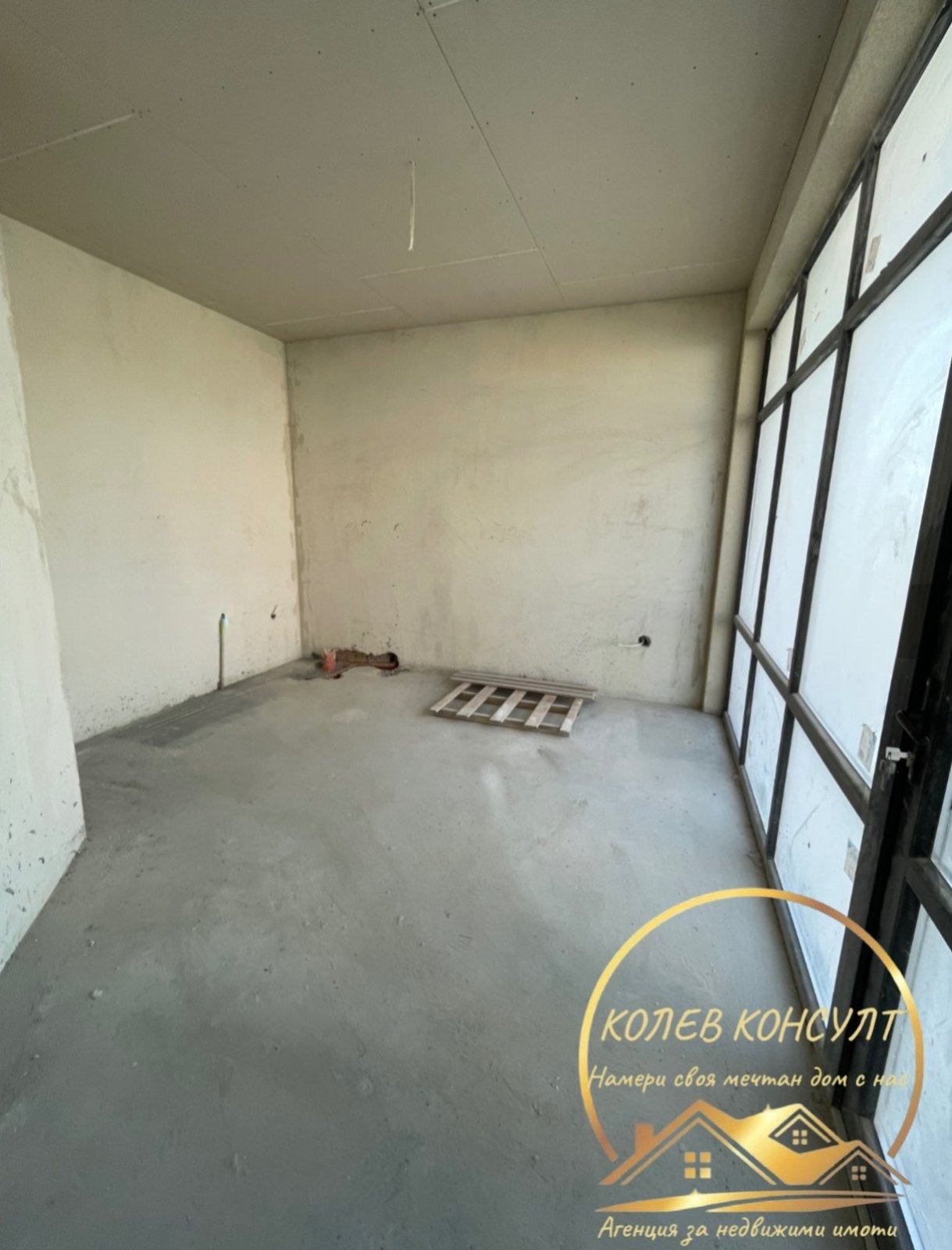 ������� ���� | Imot.bg � ����������� 14