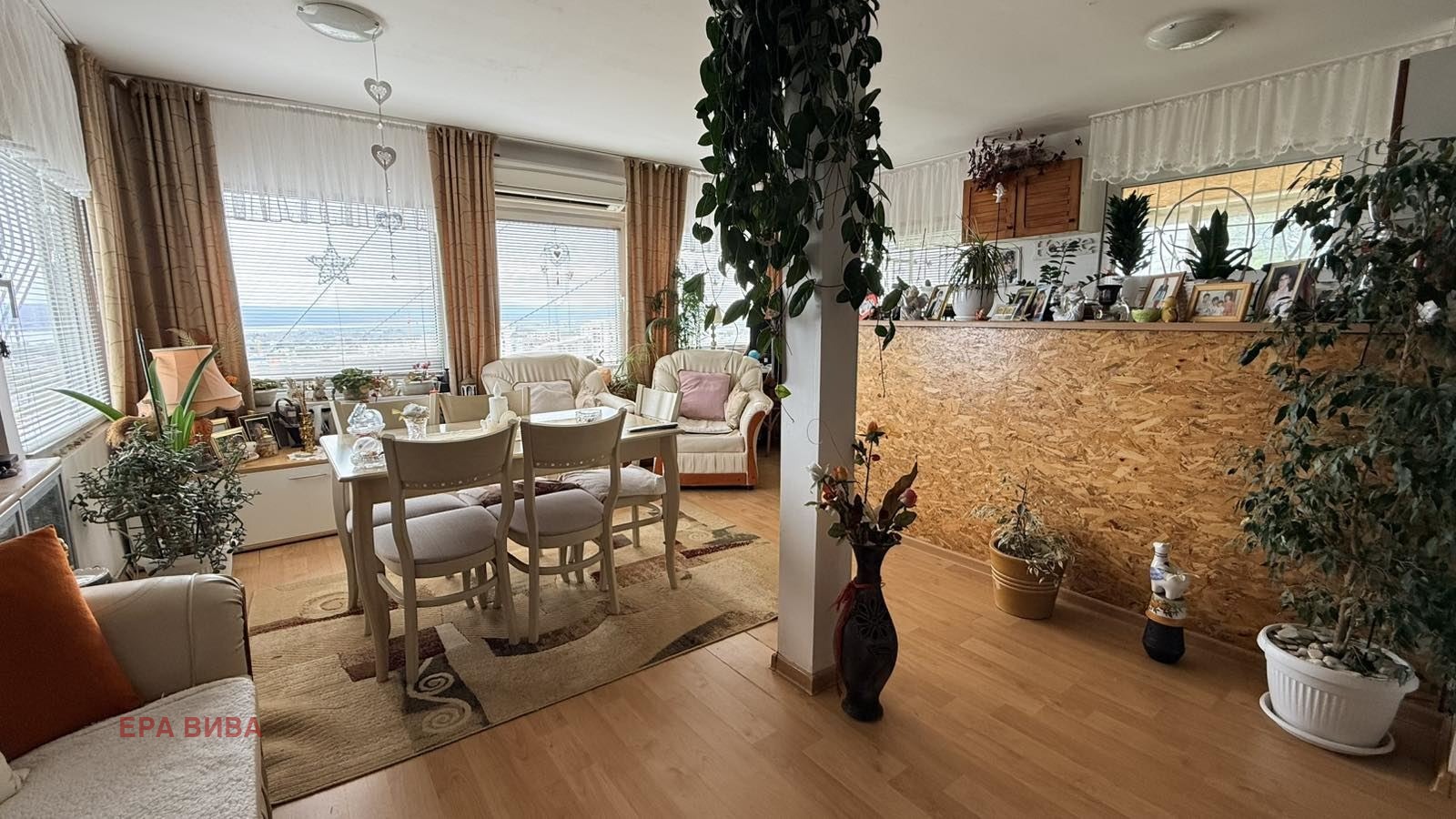 ������� ���� | Imot.bg � ����������� 1
