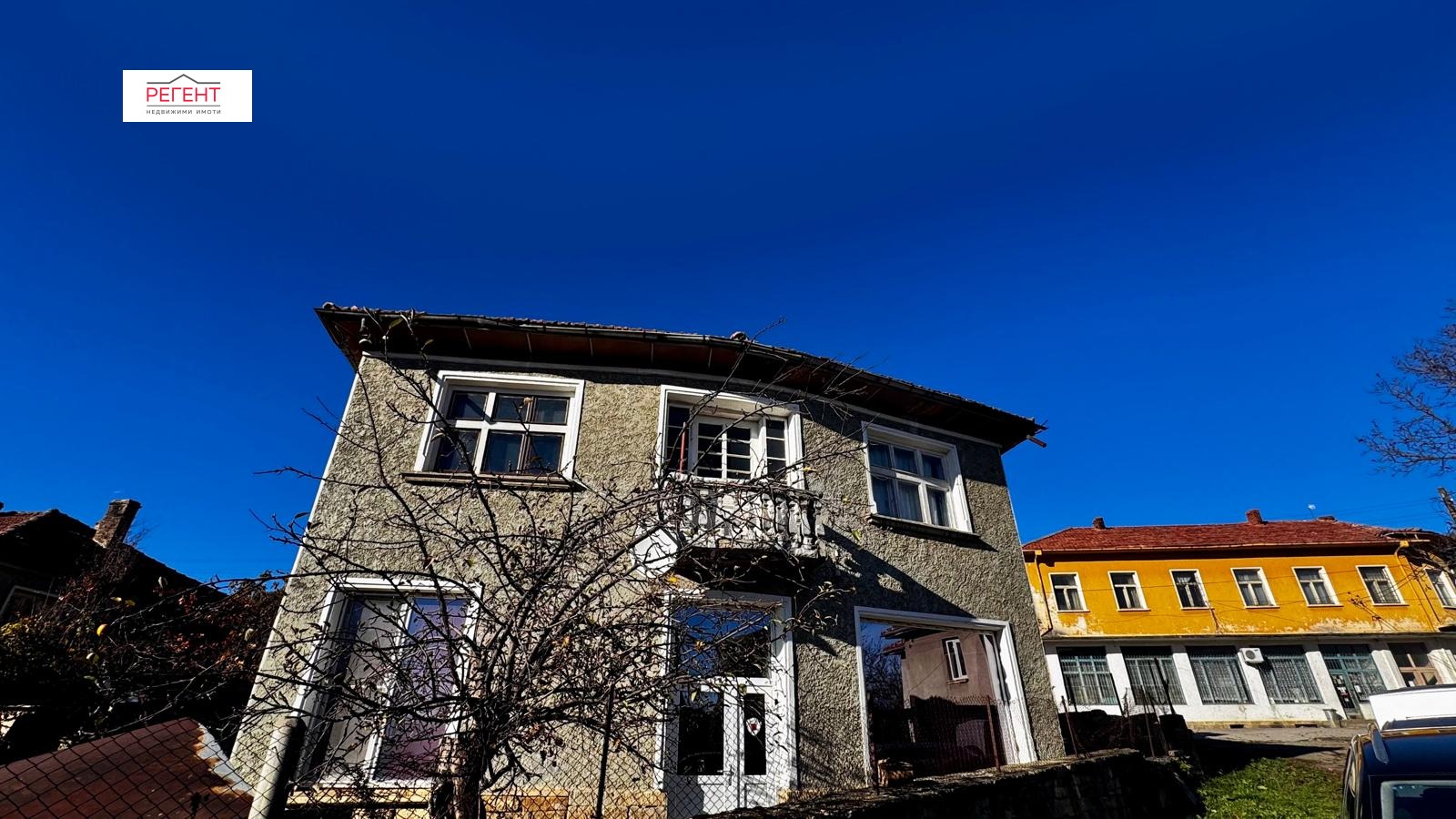 ������� ���� | Imot.bg � ����������� 1