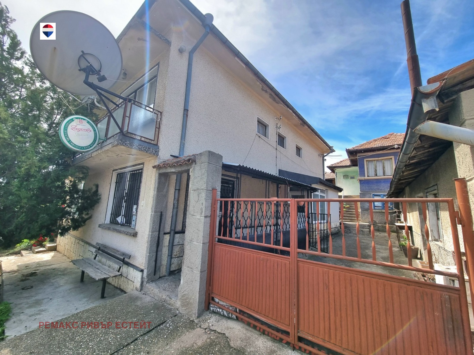 ������� ���� | Imot.bg � ����������� 15