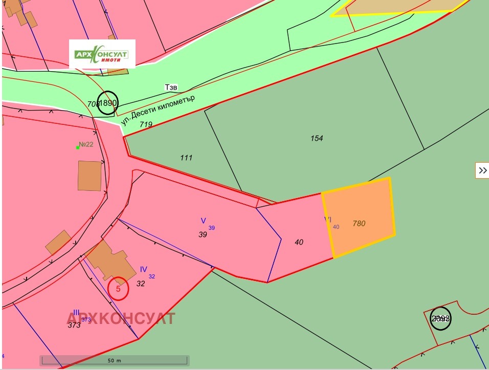 Продава ПАРЦЕЛ | Imot.bg — изображение 2