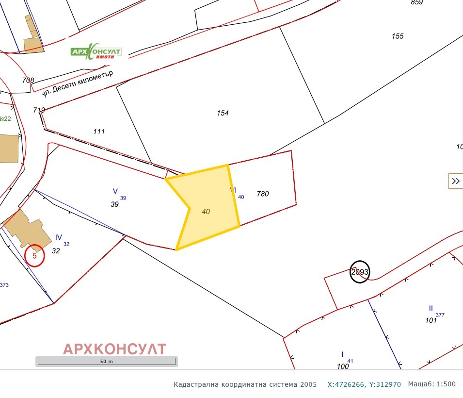 Продава ПАРЦЕЛ | Imot.bg — изображение 4