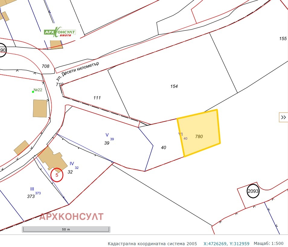 Продава ПАРЦЕЛ | Imot.bg — изображение 5
