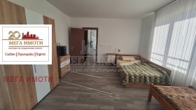 ������� 2-����� | Imot.bg � ����� ������ 7